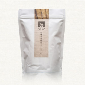 黃金牛蒡脆片【恩品禮茶】